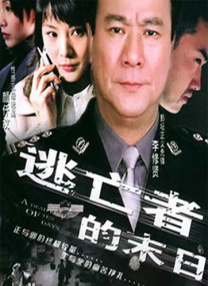 亚洲国产第一区